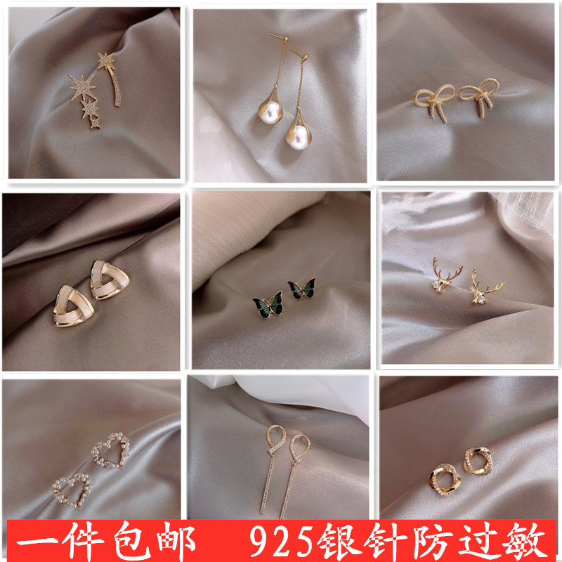 Khuyên Tai Kim Loại Thời Trang Hàn Quốc Cho Nữ