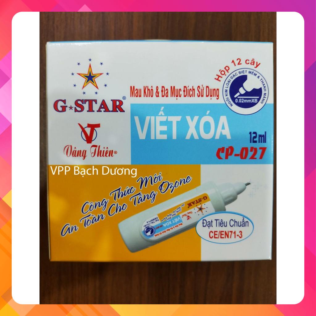 Xóa Gstar CP-027 - hộp/10 cây