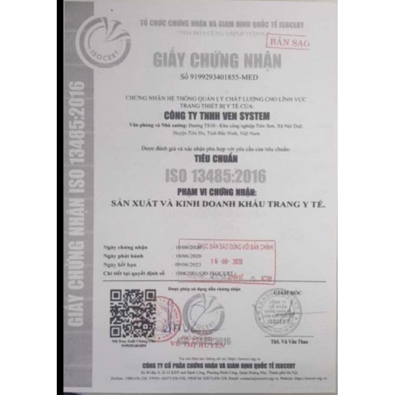 ✅ KHẨU TRANG Y TẾ  KHÁNH AN 4 LỚP HỘP 10 CÁI (1-3 tuổi)