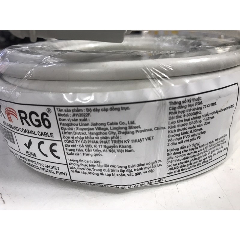 20m dây cáp tín hiệu rg6 75ohm JHLINK tặng kèm 2 đầu giắc đa dụng