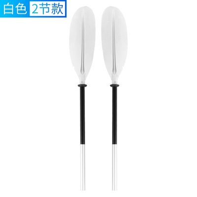 Mái chèo thuyền SUP, mái chèo thuyền Kayak mái chèo đôi