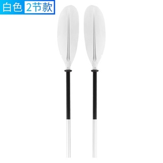 Mái chèo thuyền SUP, mái chèo thuyền Kayak mái chèo đôi