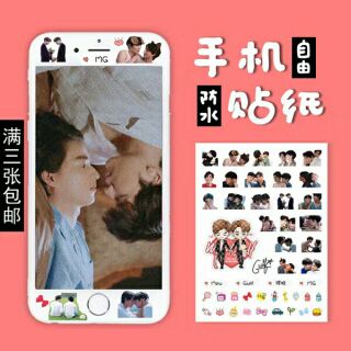 [Có sẵn]Set sticker dán điện thoại Mewgulf