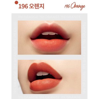Son Missha Dare Rouge Velvet