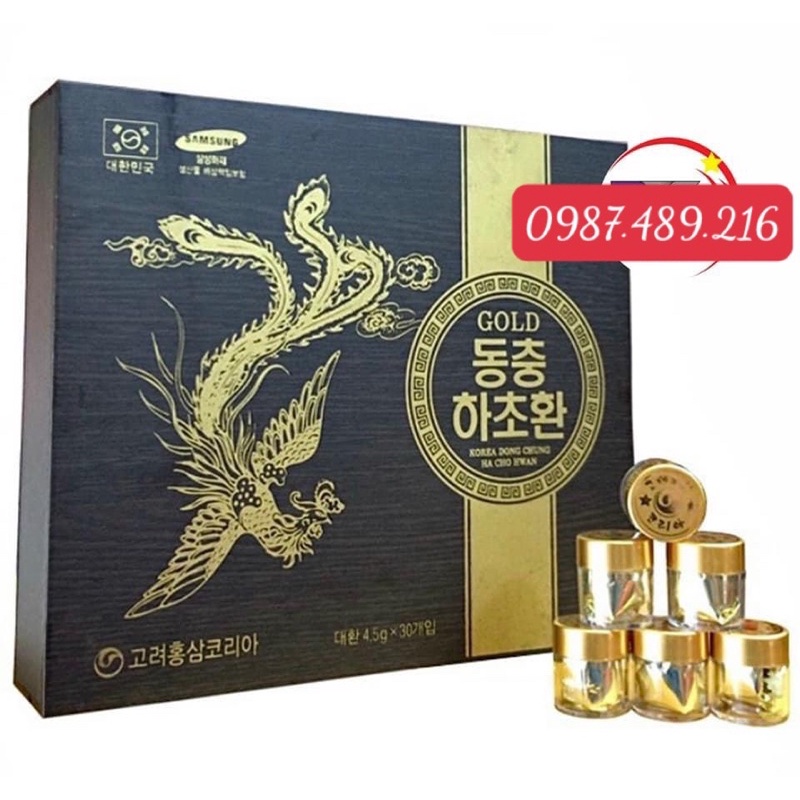 (Date 6/2024) Viên Đông Trùng Hạ Thảo Hàn Quốc Cao Cấp Samsung hộp gỗ đen 30 viên