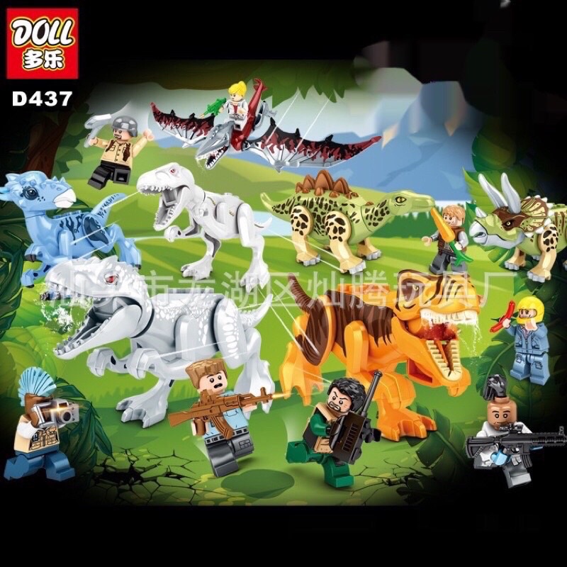 Bộ lego non lắp ráp 8 hộp nhiều mẫu khách chọn