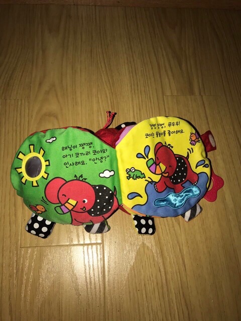 Sách vải hình con voi cho bé