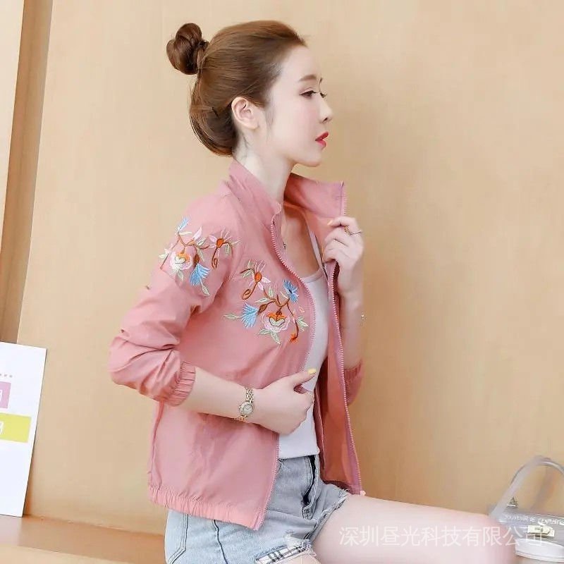 Áo Khoác Chống Nắng Mỏng Phong Cách Phương Tây Thời Trang Xuân Hè Hàng Mới Dành Cho Bạn Nữ