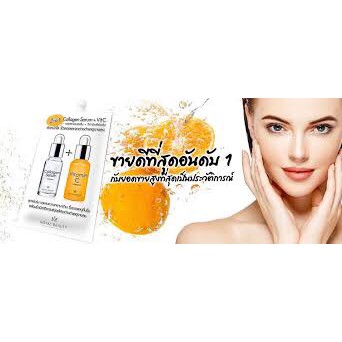  Serum 2in1 collagen +vit c chinh hãng thái lan dùng là mê 