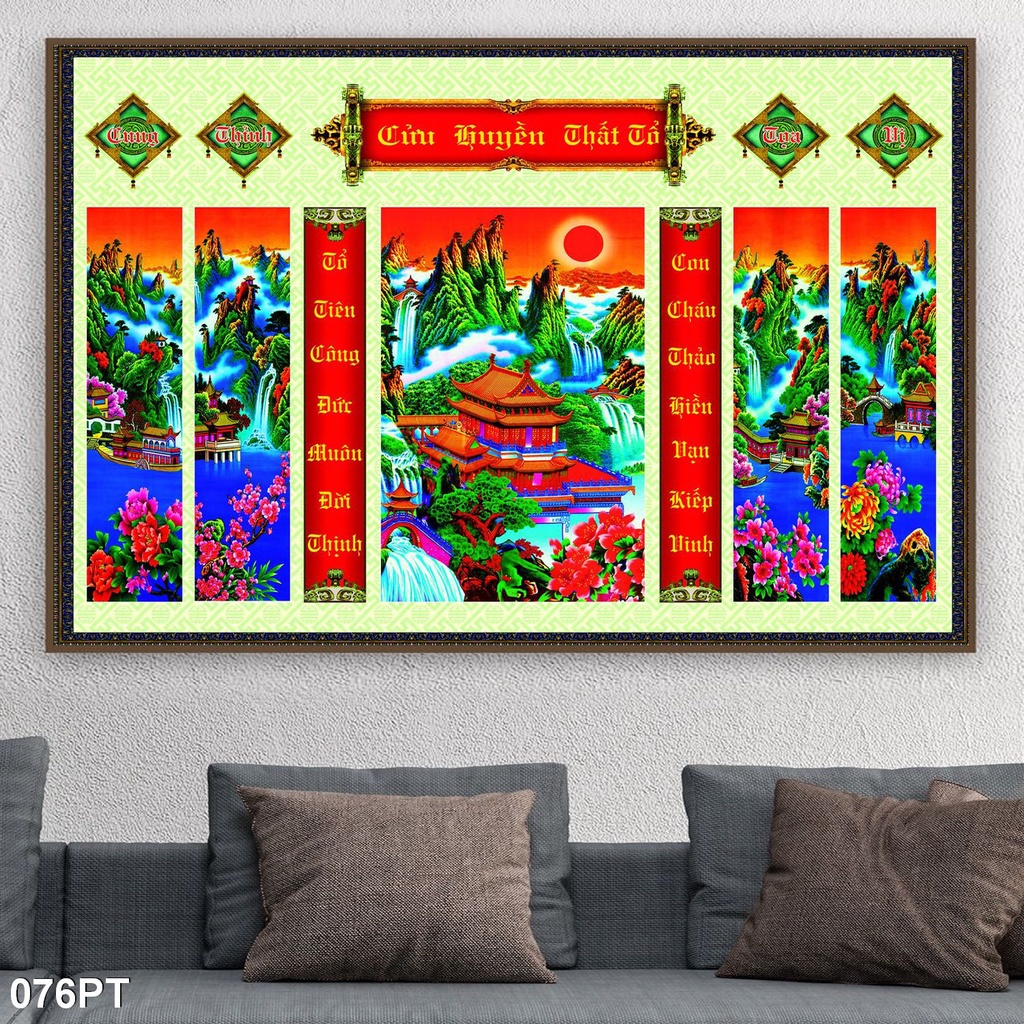 Cửu Huyền Thất Tổ Dán Tường 3D Chèn Chữ Miễn Phí