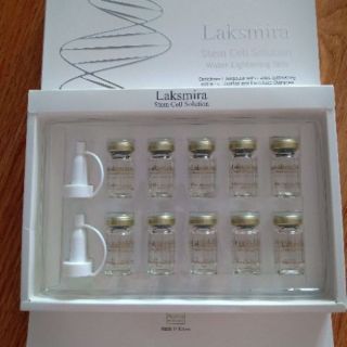 Tế bào Hốc Laskmira Hàn Quốc
