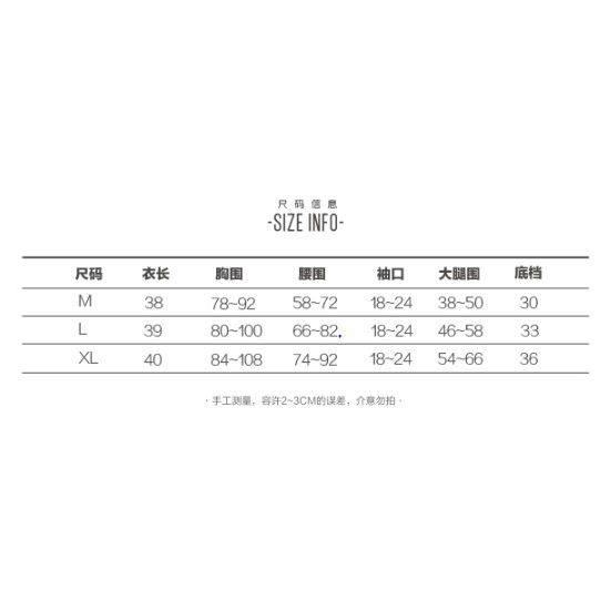 (ORDER) Bikini kẻ sọc vàng thắt nơ ngực hở eo gợi cảm Hàn Quốc | BigBuy360 - bigbuy360.vn