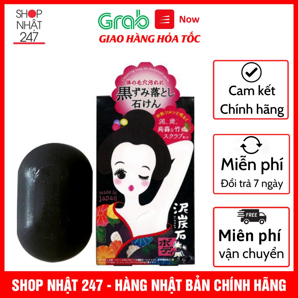 Xà phòng giảm thâm nách Pelican 100g Nội địa Nhật Bản