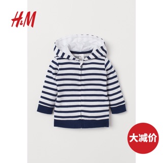 Áo Khoác Nỉ Kẻ Ngang HM Authentic