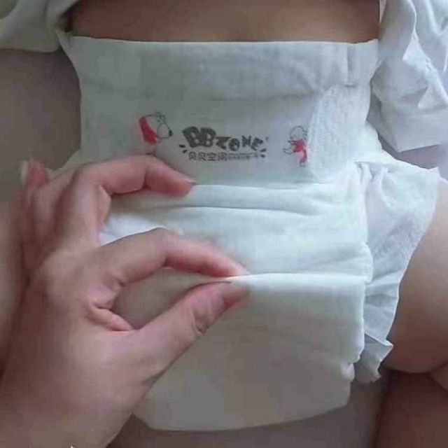 50 Bỉm dán Bbzone S(3-6kg)/M(5-8kg)/L(7-9kg)
