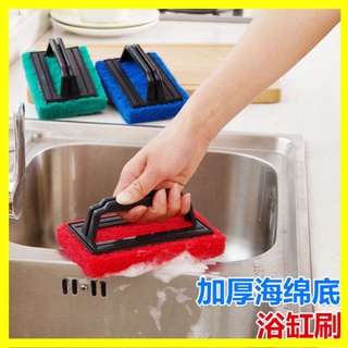 Cleaning sponge brush