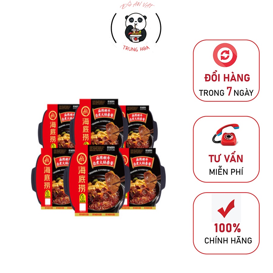 LTS100 -  Lẩu Tự Sôi Haidilao Bò Xào Chua Cay