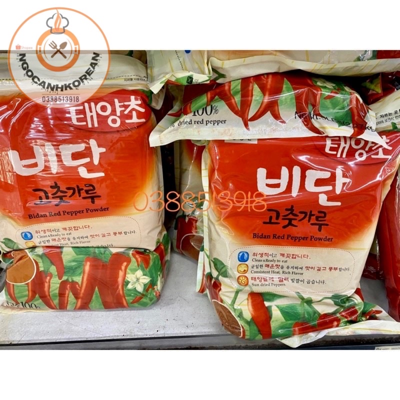 Bột Ớt Bidan 2,27kg Hàn Quốc Cho Quán Ăn Nhà Hàng