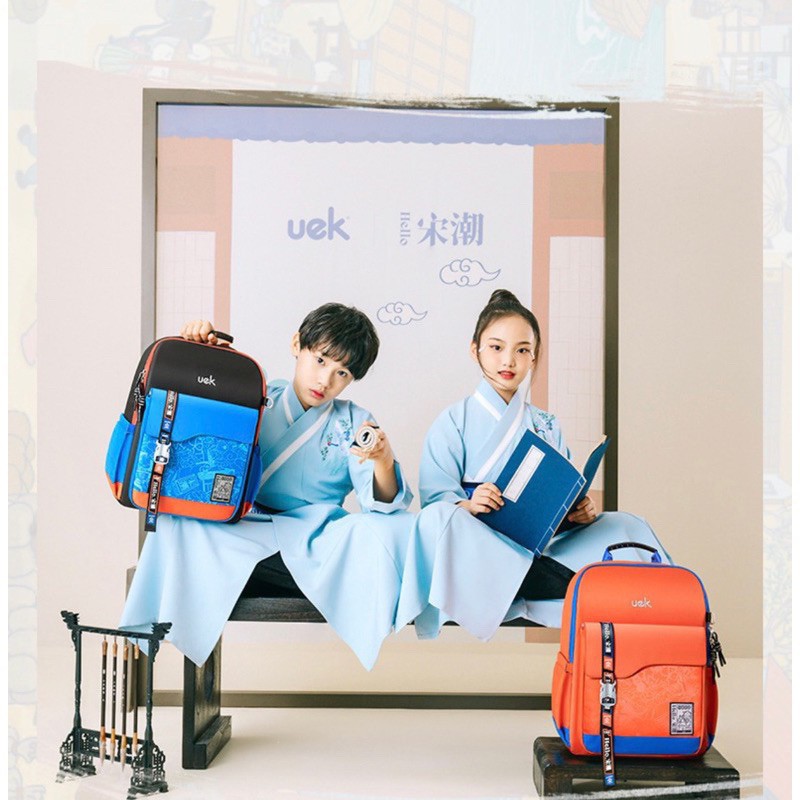 UEK Balo Chống Gù