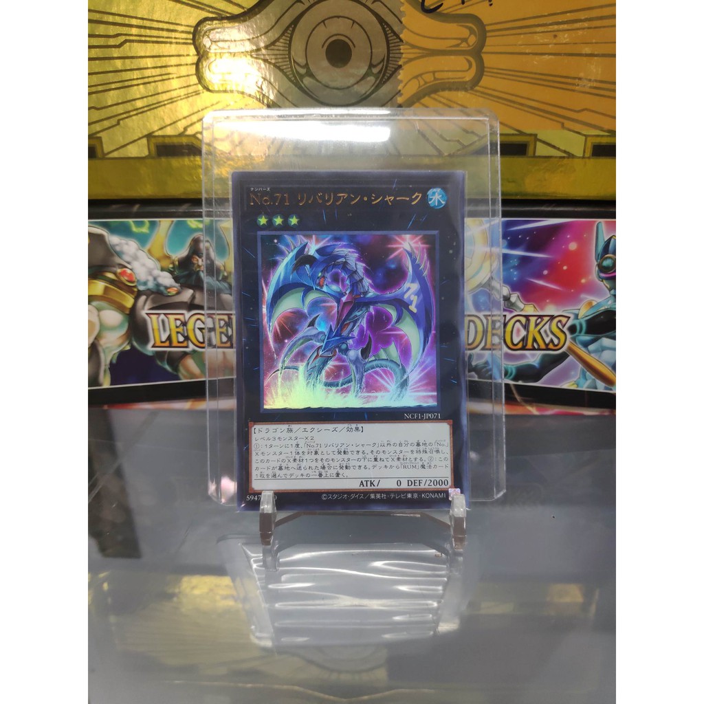 [ Dưa Hấu Yugioh ] Lá bài thẻ bài Number 71: Rebarian Shark - Ultra Rare - Tặng bọc bài nhựa bảo quản