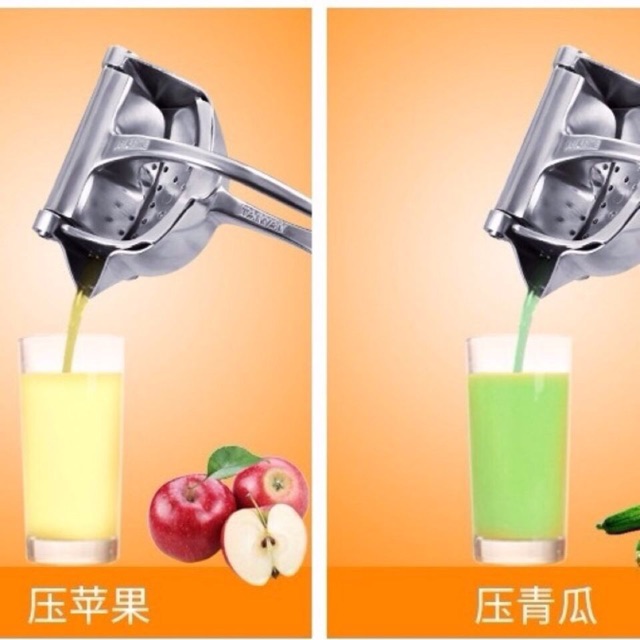 Máy ép hoa quả bằng tay