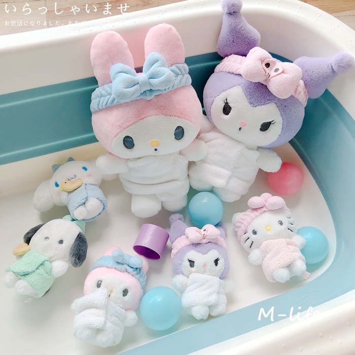 Sanrio Móc Khóa Búp Bê Nhồi Bông Dễ Thương
