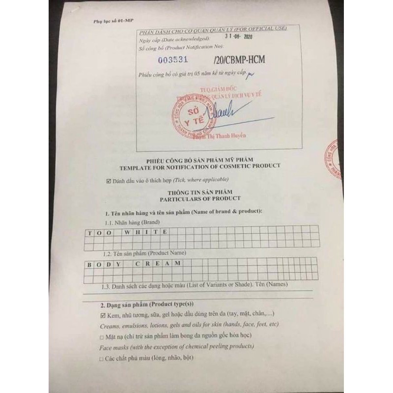 DUNG DỊCH VỆ SINH EVAMOST NGUYÊN TEM