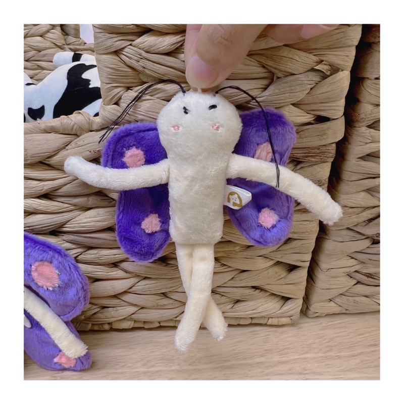 Người Bướm Của Tôi - Gấu Bông Đình May