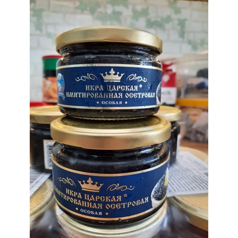 Trứng cá tầm đen Nga