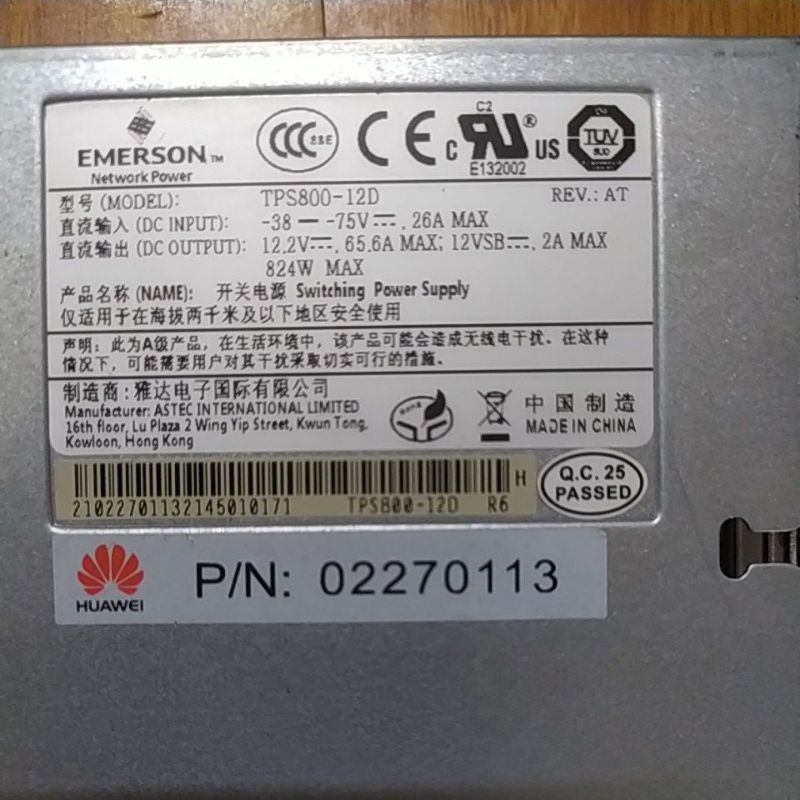 Nguồn hạ áp DC-DC EMERSON 12V-65.6A 824W max. Input 38-75V 26A max