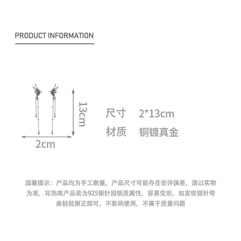 Cánh Thiên Thần ~ Khuyên Kẹp Tai Tua Rua Không Xỏ Lỗ Cao Cấp