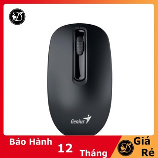 Chuột quang có dây Genius DX-120