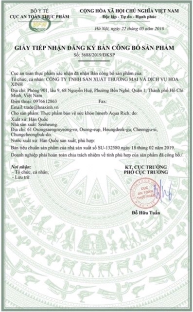 [Săn sale hàng auth]  Viên Uống Cấp Nước Bổ Sung Collagen CJ Innerb Aqua Rich - HÀN QUỐC - 70 viên | BigBuy360 - bigbuy360.vn