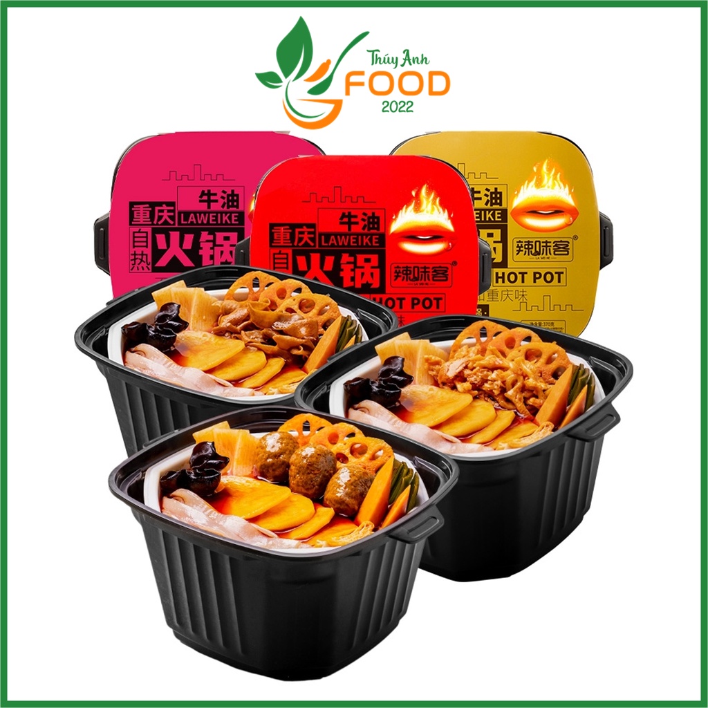 [Mã GROXUAN1 giảm 8% đơn 150K] Lẩu Môi Tự Sôi HOT POT LaWeiKe 5 Vị Bò Gà Heo Chua Cay