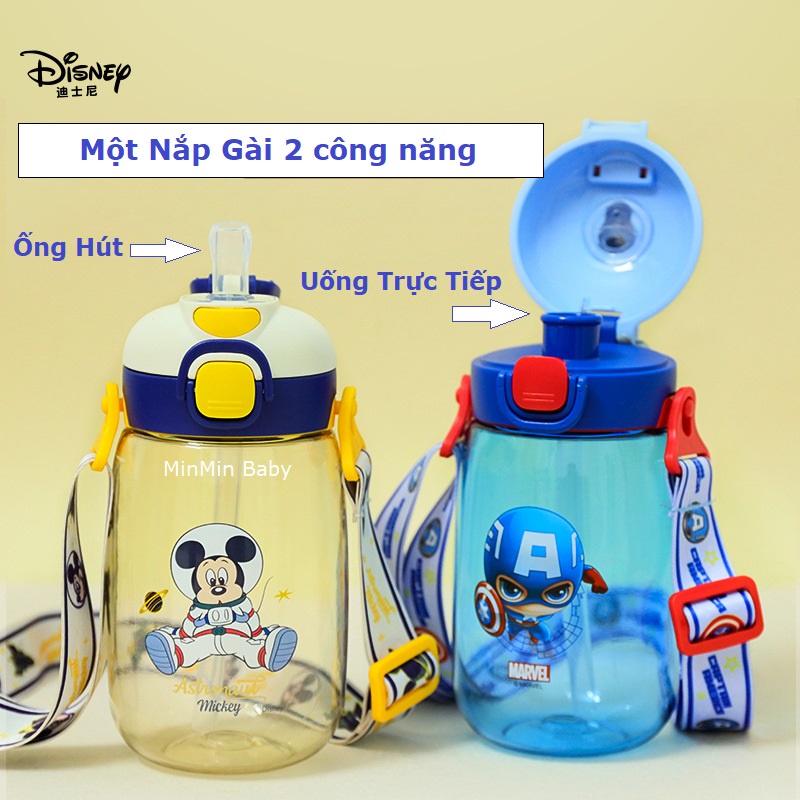 Bình Nước Disney Elsa Spiderman Caption Hello Kitty Cho Bé, 2 Trong 1, Vừa Hút Vừa Uống