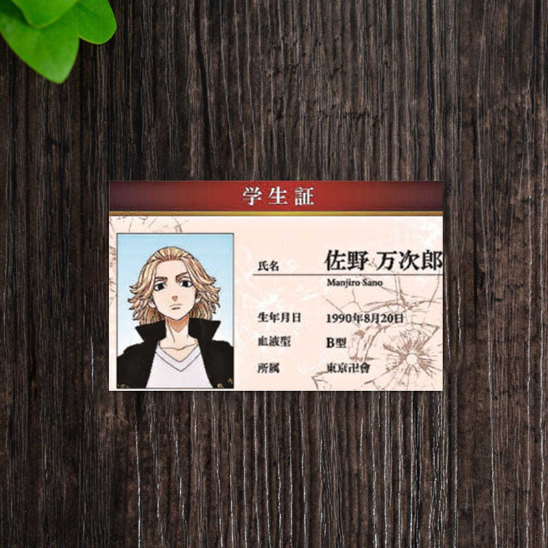 Bộ sưu tập thẻ ảnh nhân vật phim anime tokyo revengers chất liệu pvc