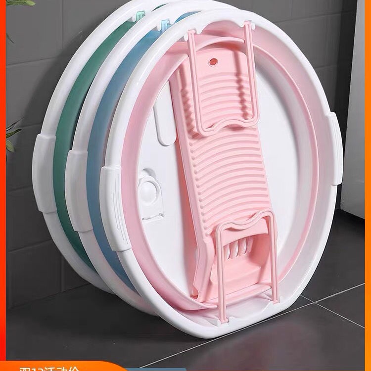 Thau Giặt Đồ Em Bé Gấp Gọn Siêu Lớn Tiện Dụng Lồng giặt Lồng giặt cho bé Lồng giặt thời trang Thiết yếu cần thiết Lồng giặt Lồng giặt Gấp Lồng giặt
