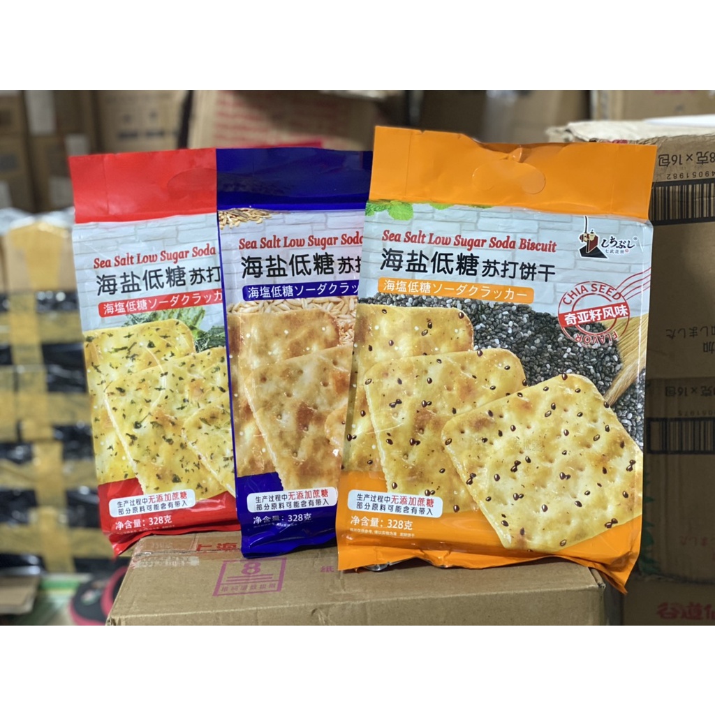 Bánh quy mặn ít đường 328gr/gói0 hkfoods an vat