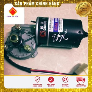 Máy giảm tốc 12v 50w chế máy quay vịt - xe điện