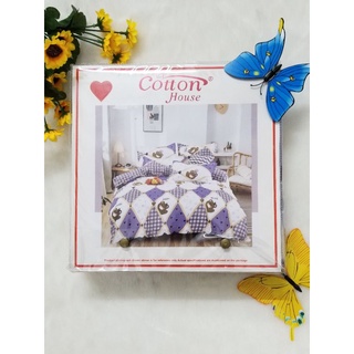 DRAP COTTON HOUSE THAILAND 1.8M (MÃ GG)