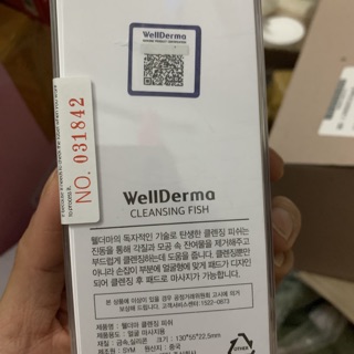 Máy Rửa Mặt / Máy Rửa Mặt CÁ WELLDERMA CLEANSING FISH