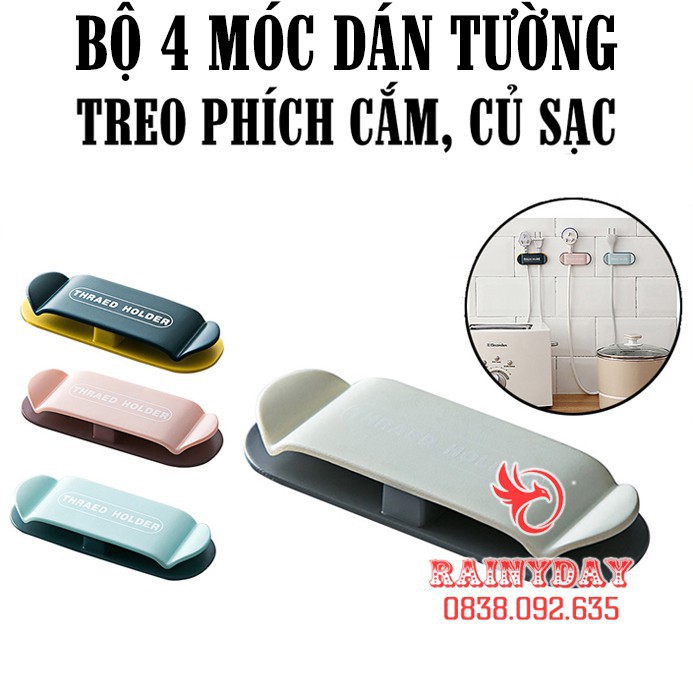 Giá móc dán treo tường kẹp giữ phích cắm dây điện đỡ củ cốc sạc cố định cáp đa năng tiện lợi [ Bộ 4 ]