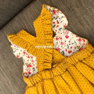 Đầm yếm nhung tăm