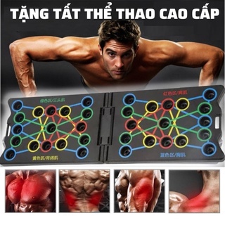 Dụng cụ tập hít đất chống đẩy đa năng 12 trong 1, Bộ bàn khung tập chống đẩy tập gym tại nhà cơ ngực tay vai