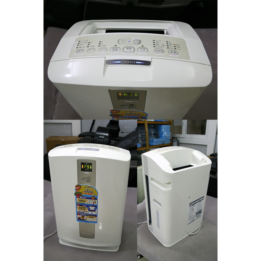 Dây ion hóa - Dùng cho các model lọc khi Daikin dòng MCK70