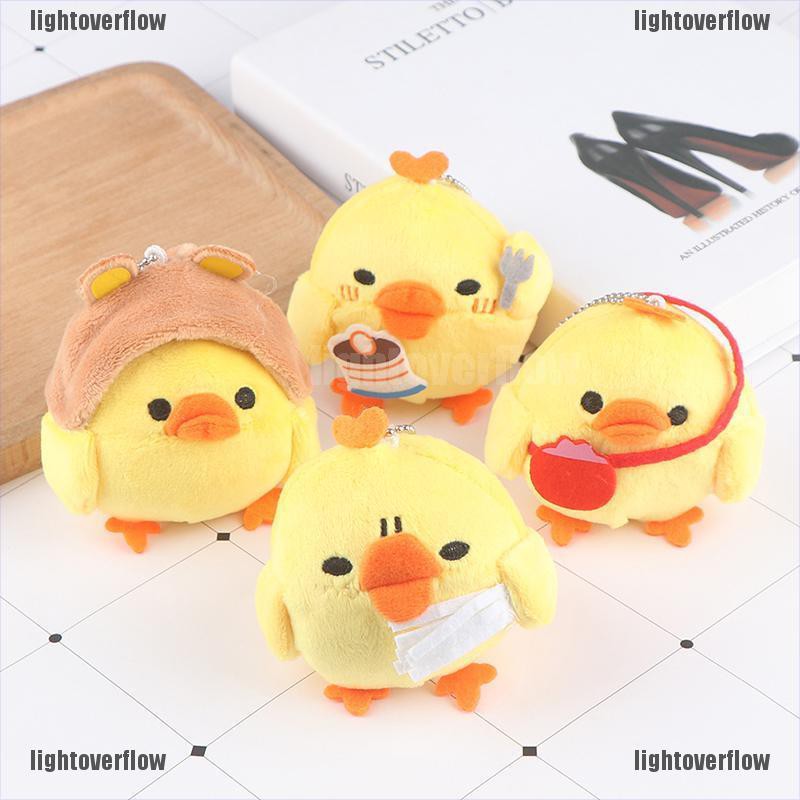 Móc khóa hình chú gà con nhỏ nhắn xinh xắn dễ thương