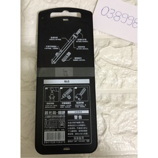 Compa Thép Không Gỉ Cao Cấp M&G 1302