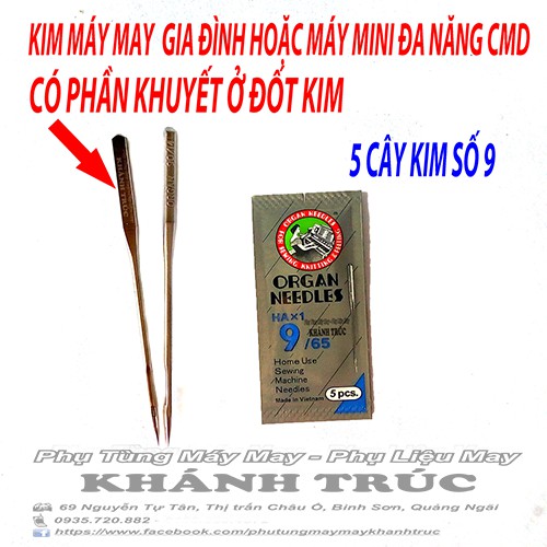 Kim Nhật HAx1 máy may gia đình con bướm hoặc máy may mini đa năng CMD