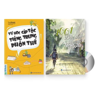 Sách - Combo 2 sách: Tự học cấp tốc tiếng Trung phồn thể (In màu) + 1001 Bức Thư Viết Cho Tương Lai + DVD quà tặng