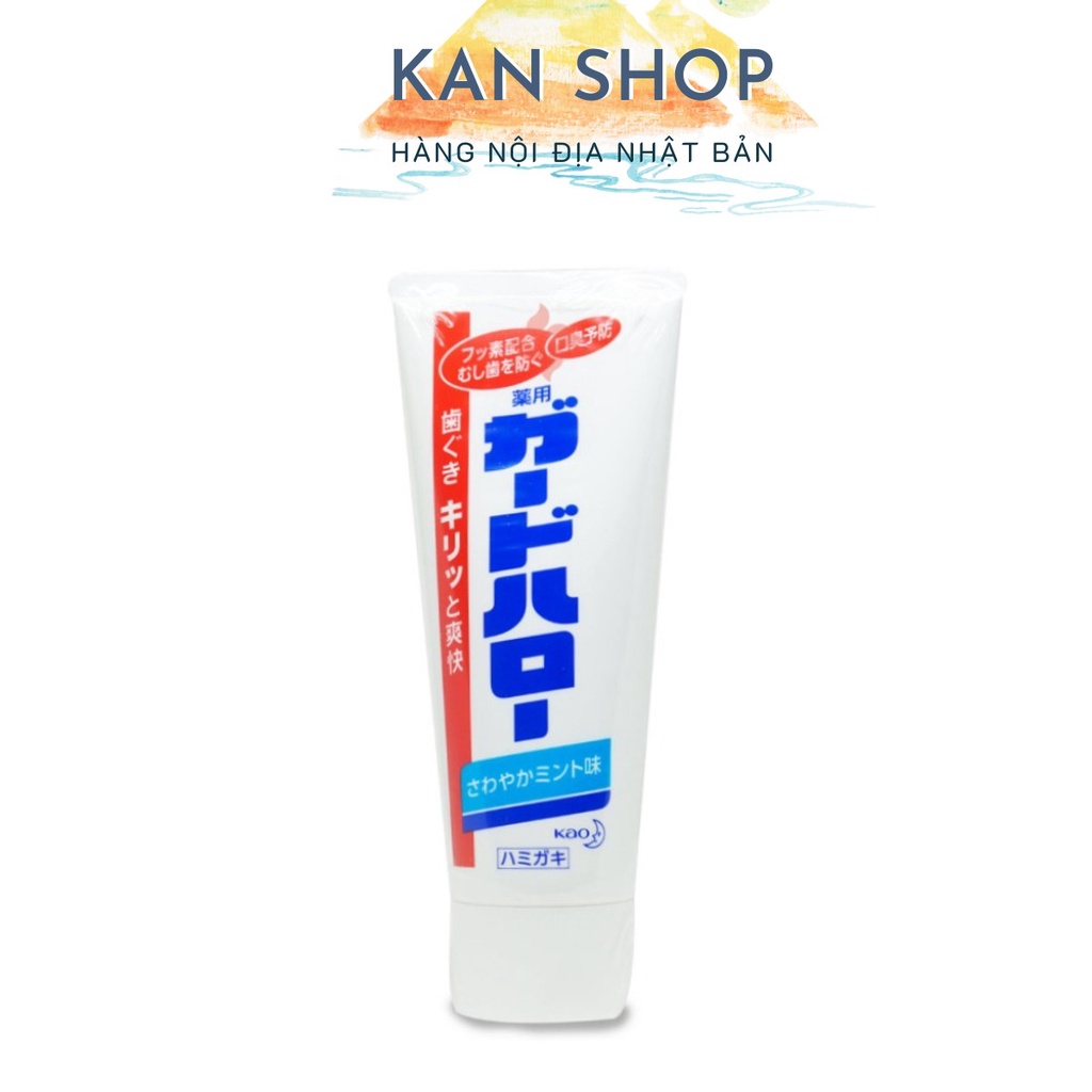 Kem đánh răng chống hôi miệng Guard Hallo Kao 165g